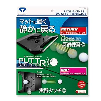新品　ダイヤゴルフ(DAIYA GOLF) 　パター練習器具 Amazon | ダイヤゴルフ(DAIYA GOLF) パッティングマット